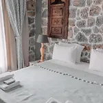 Orino